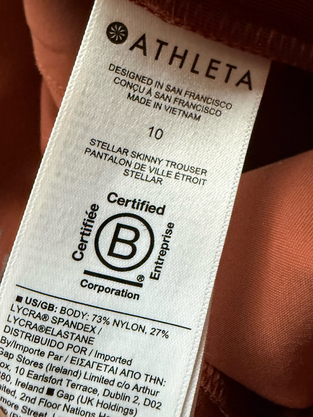 Athleta Stellar Trouser Pants Ancient Mahogany Brown Casual Women’s Size 10 - Picture 10 of 11